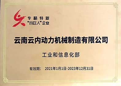 高新技術產(chǎn)業(yè)